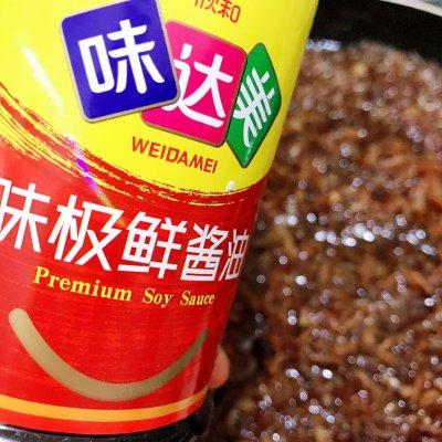 xo酱在家做什么好吃（一道能吃下三碗饭的神奇美食）